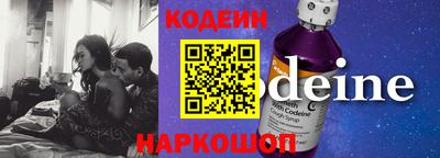 круглые Гусев