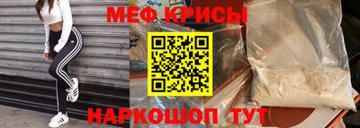 круглые Гусев