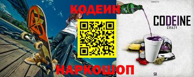 круглые Гусев