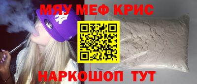 круглые Гусев