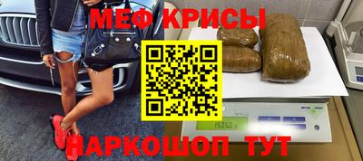 круглые Гусев