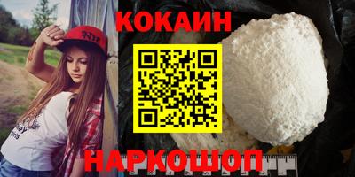 круглые Гусев