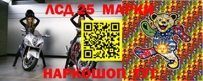 кокаин перу Гусиноозёрск