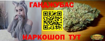 меф Гусь-Хрустальный