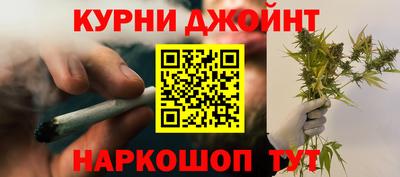 круглые Гусев