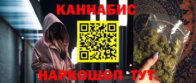 круглые Гусев
