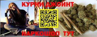 кокаин перу Гусиноозёрск