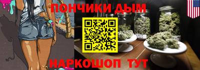 кокаин перу Гусиноозёрск