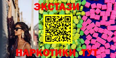 круглые Гусев