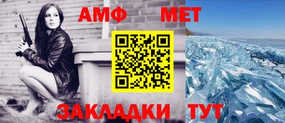 кокаин перу Гусиноозёрск