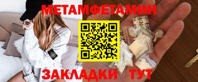 круглые Гусев