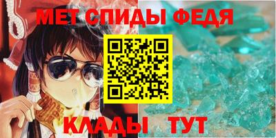кокаин перу Гусиноозёрск
