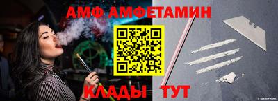 кокаин перу Гусиноозёрск