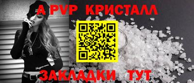 круглые Гусев