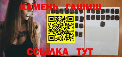 круглые Гусев