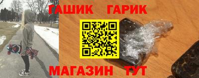 круглые Гусев