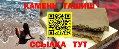 круглые Гусев