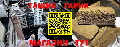 круглые Гусев