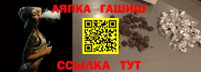кокаин перу Гусиноозёрск