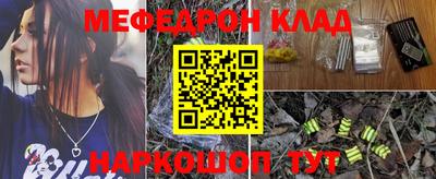 круглые Гусев