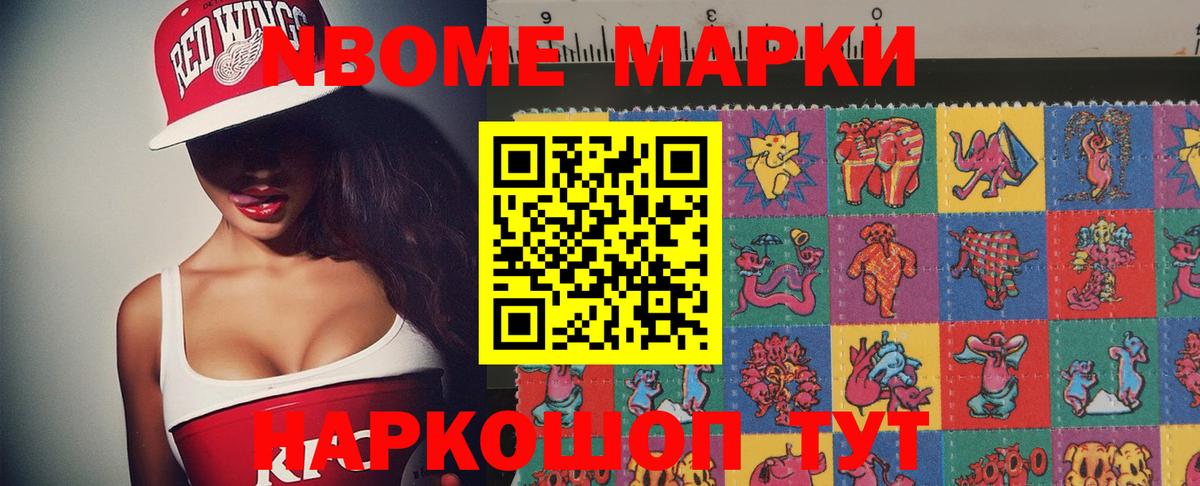 ЛСД экстази кислота Кунгур